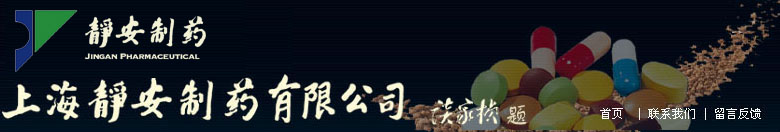 ҩ